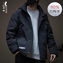 新款外套男 防風外套男 冬裝羽絨服男士潮牌連帽外套2023新款百搭情侶中長款加厚御寒棉衣 歷史價格詳細信息