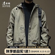 復古工裝 寬松防曬衣 薄外套 男女沖鋒衣 夏季薄款外套  拼接連帽情侶外套 歷史價格詳細信息