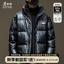 新國標戶外健身器材單雙人漫步機室外小區公園廣場體育運動 歷史價格詳細信息