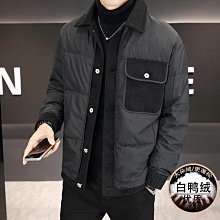 冬季工裝夾剋男加絨外套燈芯絨夾剋外套男加厚男士JACKET 歷史價格詳細信息