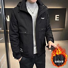 新款外套男 防風外套男 冬裝羽絨服男士潮牌連帽外套2023新款百搭情侶中長款加厚御寒棉衣 歷史價格詳細信息