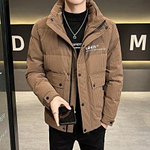 新款外套男 防風外套男 冬裝羽絨服男士潮牌連帽外套2023新款百搭情侶中長款加厚御寒棉衣 歷史價格詳細信息