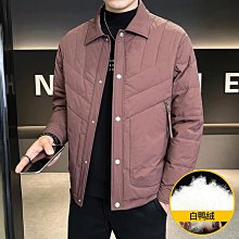 新款外套男 防風外套男 冬裝羽絨服男士潮牌連帽外套2023新款百搭情侶中長款加厚御寒棉衣 歷史價格詳細信息