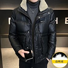 新款外套男 防風外套男 冬裝羽絨服男士潮牌連帽外套2023新款百搭情侶中長款加厚御寒棉衣 歷史價格詳細信息