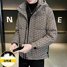 新款外套男 防風外套男 冬裝羽絨服男士潮牌連帽外套2023新款百搭情侶中長款加厚御寒棉衣 歷史價格詳細信息