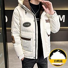 工裝防風外套 連帽外套 大衣潮緊身 外套男  秋冬 新款 港風 痞帥 風衣夾克寬鬆中長款連帽褂子-時尚男裝 歷史價格詳細信息