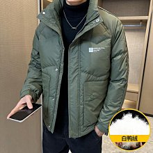 外套男 冬季潮牌歐版奢華提花輕奢百搭棉服爆款連帽時尚帥氣休閒氣質外套 ZIVG·滿599免運 歷史價格詳細信息