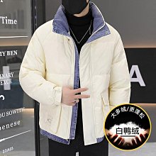 痞帥冬裝男2024休閒短款男士潮牌立領上衣外套冬季羽絨服新款加厚 歷史價格詳細信息