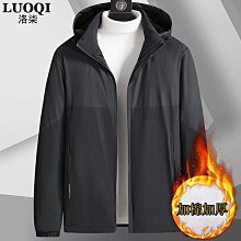 男棉鞋2023冬新款保暖高筒鞋休閒真皮軟加厚加絨爸爸短靴棉靴 歷史價格詳細信息