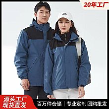 印可兩千/印可捷  ep 4000/9600印表機,t5441-48兼容墨盒 歷史價格詳細信息