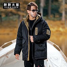 【火星糖】火星糖風味粽合堅果塔（10入） 歷史價格詳細信息