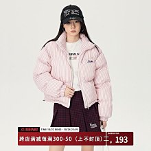 加厚秋冬棉衣條紋棒球服寵物法鬥泰迪衣服寵物用品狗衣服寵物衣服3XL特價499熊熊寵物精品客製化商品 歷史價格詳細信息