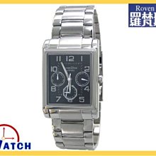 24-Watch【Gold Star 豪邁錶~ 30M防水 藍寶石水晶玻璃鏡面 男錶 8390SM 黑格面】全新 歷史價格詳細信息