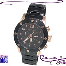 美諾迪 迷你車載逆變器75w 直流12v交流220v110v2.1a 歷史價格詳細信息