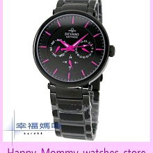 【 幸福媽咪 】DEVANO 帝凡諾 日本機芯 藍寶石 三眼計時 石英男錶 黑面紅刻 40mm型號: DV-5628MB 歷史價格詳細信息