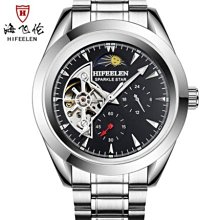 【yes99buy】日本進口裝鎮定貓刺繡個性厚包 旅行包雙肩包 預購七天 歷史價格詳細信息