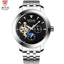 yes99buy男孩防水電子表多功能小學生手錶夜光兒童表 歷史價格詳細信息