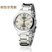 yes99buy男孩防水電子表多功能小學生手錶夜光兒童表 歷史價格詳細信息