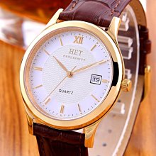 yes99buy男孩防水電子表多功能小學生手錶夜光兒童表 歷史價格詳細信息