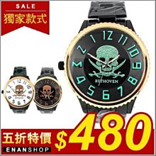 時間反重力加濕器水滴倒流辦公居家用臥室安靜音大霧小型噴霧桌面 歷史價格詳細信息