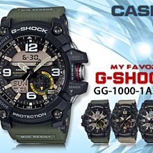 CASIO 時計屋 卡西歐手錶 G-SHOCK GA-120TR-4A+BA-120TR-7B 對錶 橡膠錶帶 歷史價格詳細信息