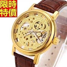 機械錶 手錶-陀飛輪自動雙面鏤空精鋼時尚男士腕錶3色66ab11[獨家進口][米蘭精品] 歷史價格詳細信息