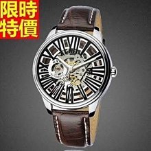 機械錶 手錶-陀飛輪自動雙面鏤空精鋼時尚男士腕錶3色66ab11[獨家進口][米蘭精品] 歷史價格詳細信息