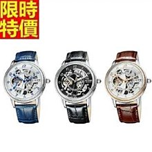 機械錶 手錶-陀飛輪自動雙面鏤空精鋼時尚男士腕錶3色66ab11[獨家進口][米蘭精品] 歷史價格詳細信息