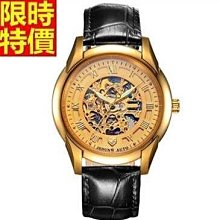 機械錶 手錶-陀飛輪自動雙面鏤空精鋼時尚男士腕錶3色66ab11[獨家進口][米蘭精品] 歷史價格詳細信息