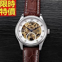 機械錶 手錶-陀飛輪自動雙面鏤空精鋼時尚男士腕錶3色66ab11[獨家進口][米蘭精品] 歷史價格詳細信息