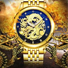 【潮裡潮氣】正品狄凡尼名牌洺匠手錶男士機械表防水夜光陀飛輪腕錶6015A 歷史價格詳細信息