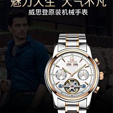 精鋼七株錶帶適用Apple watchs8/ultra/7/6/5/4全系列不銹鋼iwatch 金屬男女士商務錶帶 歷史價格詳細信息