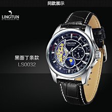 全自動玻璃瓶垂直載壓測定儀 玻璃容器垂直承壓能力儀 歷史價格詳細信息