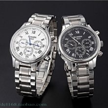 時時刻刻 歷史價格詳細信息