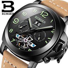 時時刻刻 歷史價格詳細信息