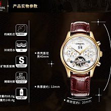 【yes99buy】飛織男鞋2017春季新款透氣休閑運動鞋男百搭板鞋韓版潮流跑步鞋 預購七天 歷史價格詳細信息