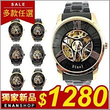 免運羅馬執政官PC Game 正版電腦單機老遊戲光盤芝麻開門 歷史價格詳細信息