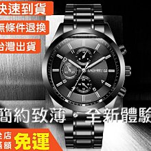 ⚡金牛科技⚡TSC TTP-345 熱感熱轉二用-桌上型商用條碼列印機 歷史價格詳細信息
