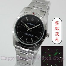 PROKING日本原廠機芯/皇冠手錶/台灣品牌/整點+指針夜光/數字款/清楚/防水佳/大小錶徑可配情侶錶2035白面藍字 歷史價格詳細信息