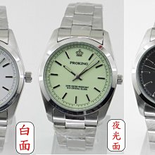 PROKING皇冠夜光錶 日本機芯台灣品牌 品質優/不鏽鋼錶帶/強化玻璃/時尚貴氣錶/大小錶徑可選 2035夜光刻度 歷史價格詳細信息