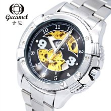 石尚自然探索屋義大利製半寶石彩球跳棋盤原價2800全新未用1200出讓 歷史價格詳細信息