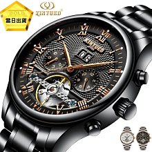 年代情感動作電視連續劇 築夢情緣DVD碟片DVD光碟霍建華 楊冪【最優畫質】 歷史價格詳細信息