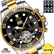 瑞士ST.HUBERTUS聖胡伯塔斯打獵圖，手動男表，17石，表徑35不含把頭，簡單上油，走時正常準確。  夜光新填，表 歷史價格詳細信息