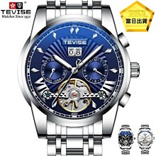 機械錶 手錶-陀飛輪自動雙面鏤空精鋼時尚男士腕錶3色66ab11[獨家進口][米蘭精品] 歷史價格詳細信息