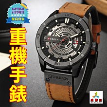 手錶錶帶電池更換台中推薦/錶帶打洞圓形孔/調整錶帶長短/拆錶帶節數/機械錶基本洗油保養/手錶維修/勞力士及名錶買賣 歷史價格詳細信息