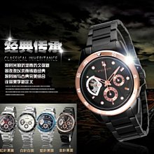 《精品百貨》男款六字真言圓圈白鋼戒指 歷史價格詳細信息