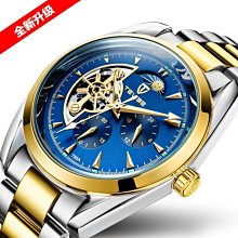 【潮裡潮氣】TEVISE特威斯全新蜘蛛方形手錶夜光防水皮帶陀飛輪全自動機械手錶 歷史價格詳細信息