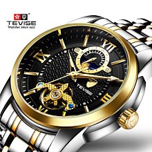 最新款 TEVISE 瑞士註冊 優雅時尚名牌陀飛輪設計款羅馬數字 鏤空底蓋 鋼帶全自動機械錶型男手錶【S & C】 歷史價格詳細信息