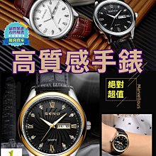 手錶錶帶電池更換台中推薦/錶帶打洞圓形孔/調整錶帶長短/拆錶帶節數/機械錶基本洗油保養/手錶維修/勞力士及名錶買賣 歷史價格詳細信息