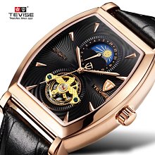 最新款 TEVISE 瑞士註冊 優雅時尚名牌陀飛輪設計款羅馬數字 鏤空底蓋 鋼帶全自動機械錶型男手錶【S & C】 歷史價格詳細信息